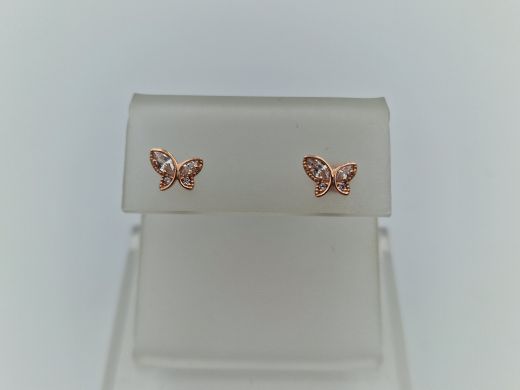 Zelta auskari ar cirkoniju, 0.56 g