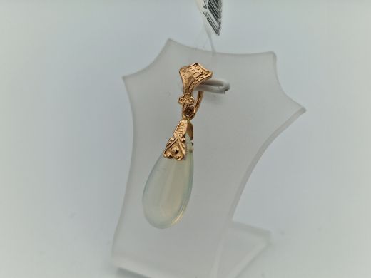 Zelta kulons, 1.78 g