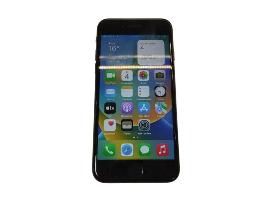 Apple iPhone 8 64 gb