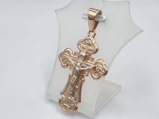 Zelta kulons, 4.60 g