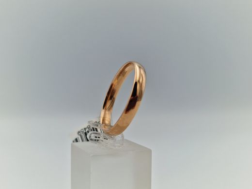 Zelta kulons, 3.75 g, izm. 22.5