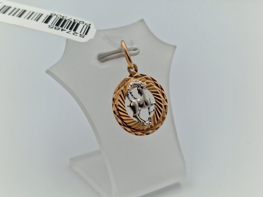 Zelta kulons, 0.96 g