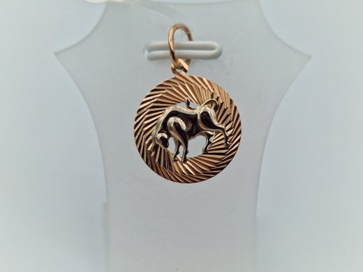 Zelta kulons, 0.89 g