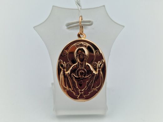 Zelta kulons, 1.16 g