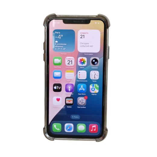 Apple iPhone 11 Pro Max  256 gb