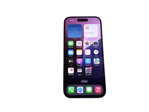 Apple iPhone 15 Pro Max 256 gb