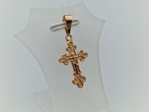 Zelta kulons, 0.96 g