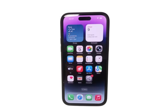 Apple iPhone 14 Pro Max 256 gb