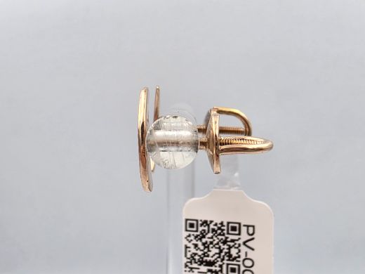 Золотые серьги, 1.97 г