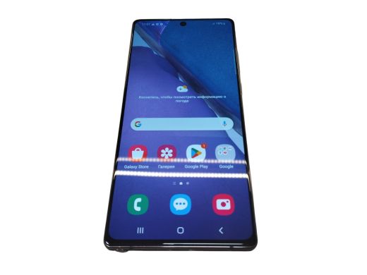 Samsung Note 20