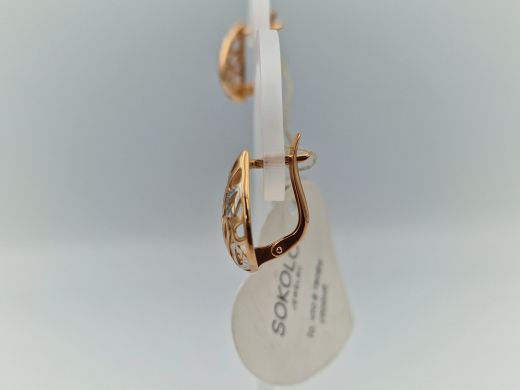 Zelta auskari, 2.67 g