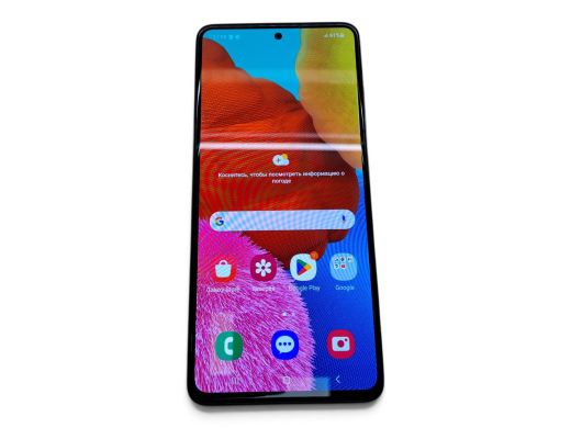 Samsung Galaxy A51 64 gb