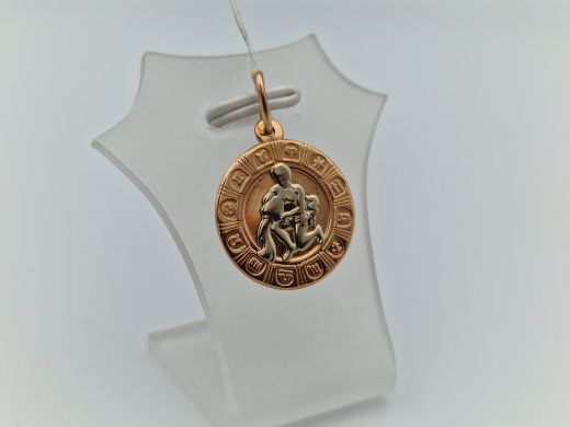 Zelta kulons, 1.48 g