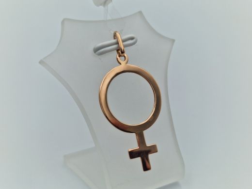 Zelta kulons, 1.04 g