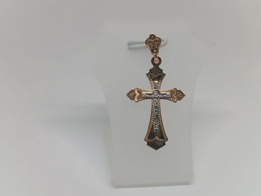 Zelta kulons, 1.08 g