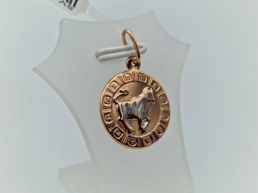 Золотой кулон, 0.7 г