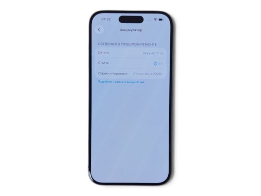 Apple iPhone 15 Pro 128 gb