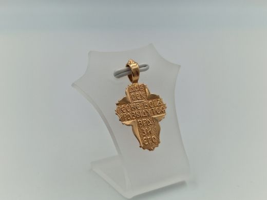 Золотой кулон, 1.96 г