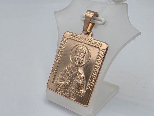 Золотой кулон, 2.65 г