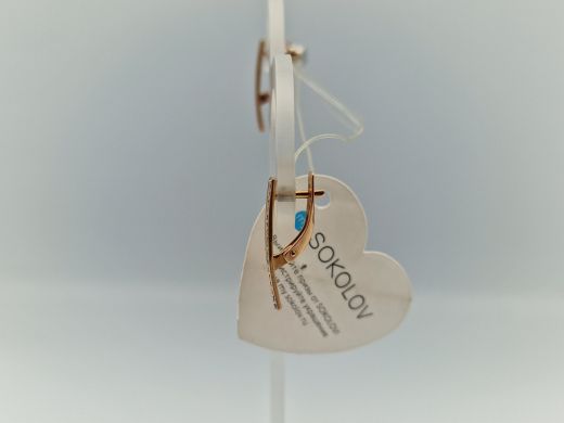 Zelta auskari, 1.93 g