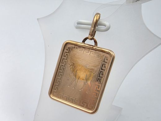 Zelta kulons, 1.55 g