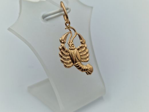 Zelta kulons, 0.72 g