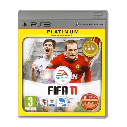 EA Sports FIFA 11 
