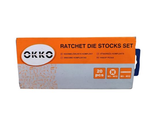 OKKO 20PSC 