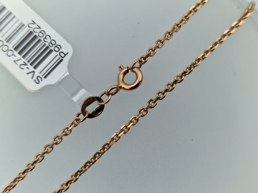 Zelta ķēdīte, 5.25 g, izm. 60