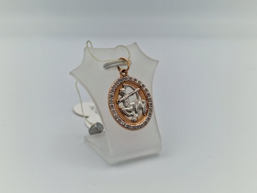 Zelta kulons, 1.73 g