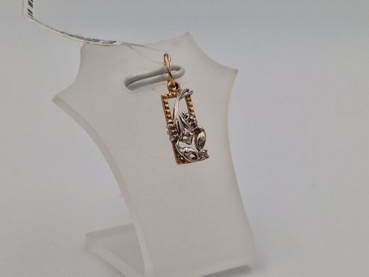 Zelta kulons, 0.97 g