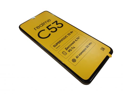 Realme C53