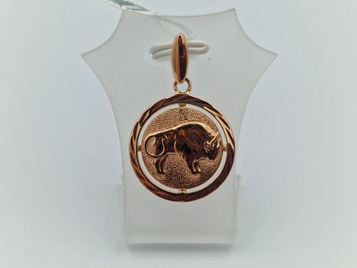 Zelta kulons, 4.53 g