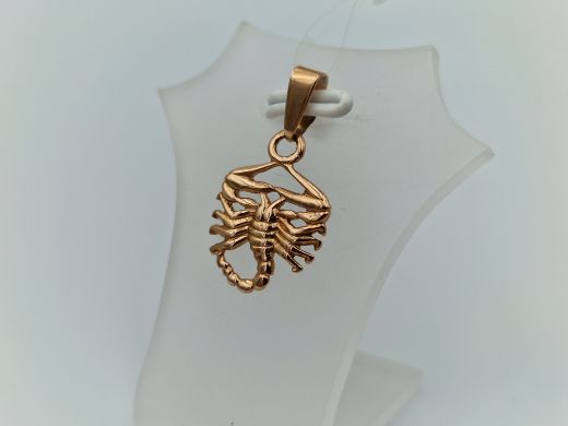 Zelta kulons, 1.46 g