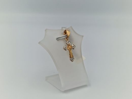 Zelta kulons, 0.64 g