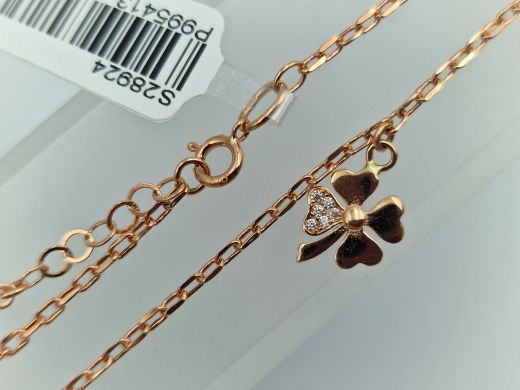  с цирконом, 3.67 г