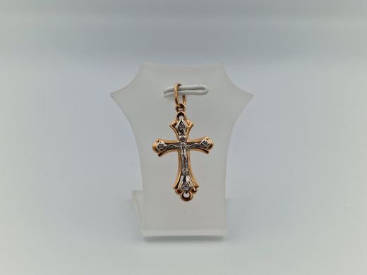 Zelta kulons, 1.14 g