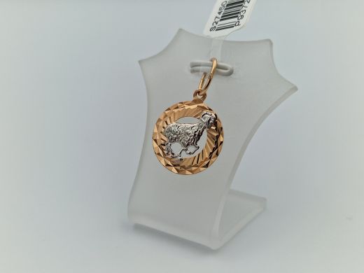 Zelta kulons, 1.01 g