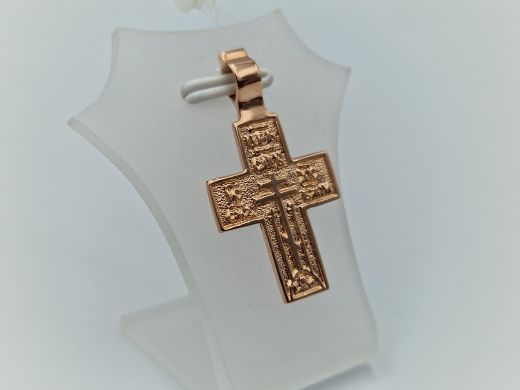 Zelta kulons, 2.64 g