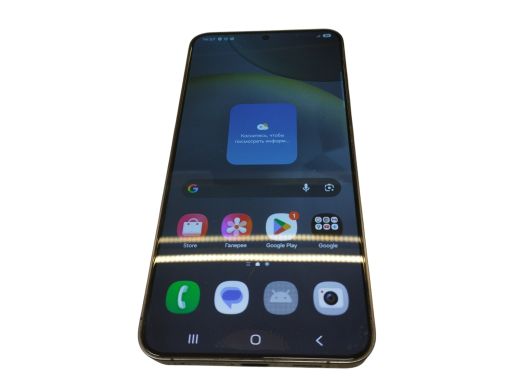 Samsung Sm-S926B/Ds Galaxy S24 Plus 256 gb