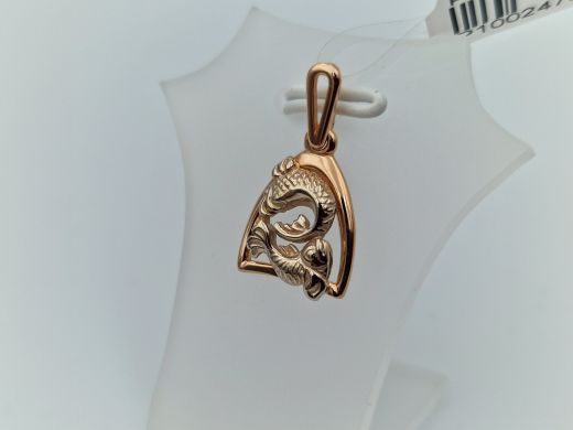 Zelta kulons, 1.66 g