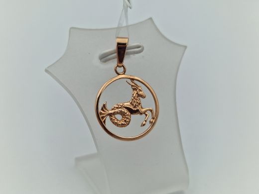 Zelta kulons, 0.97 g