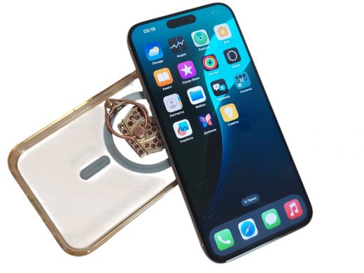 Apple iPhone 15 Pro Max