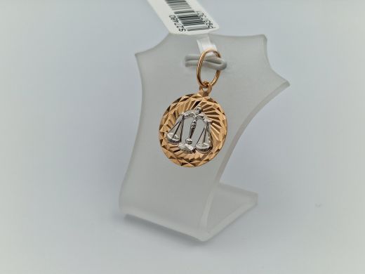 Zelta kulons, 1.01 g