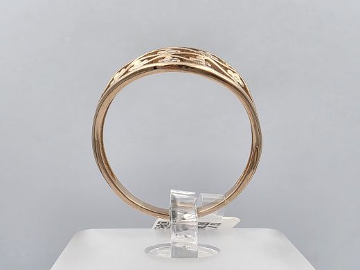 Gold ring