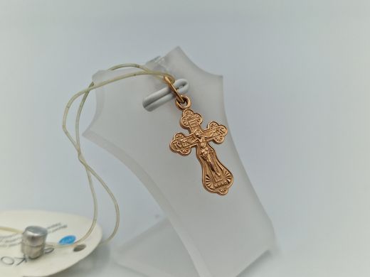 Zelta kulons, 1.18 g