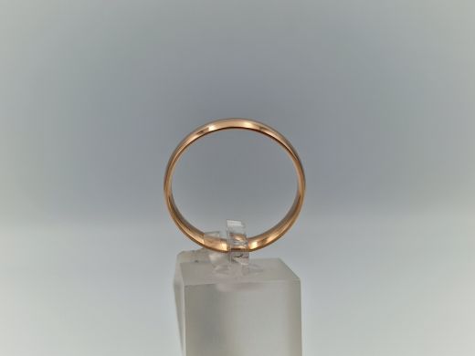 Zelta kulons, 5.29 g, izm. 22.5