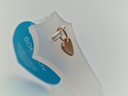 Zelta kulons, 0.63 g