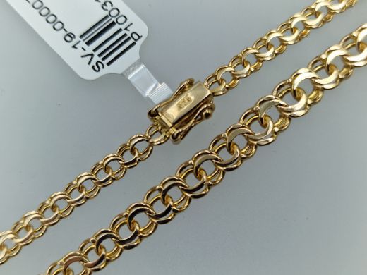 Zelta ķēdīte, 10.11 g, izm. 46