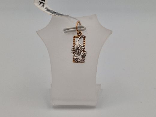 Zelta kulons, 0.97 g